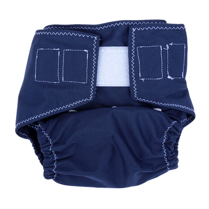 Reusable nappy in midnight denim blue set to smaller size